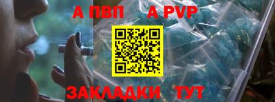 кокаин колумбия Ипатово
