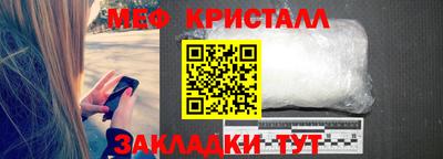 соль ск Изобильный