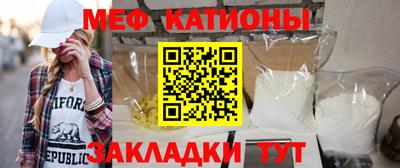 крисы Ирбит