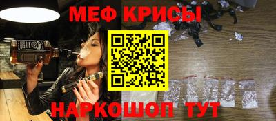 кокаин колумбия Ипатово
