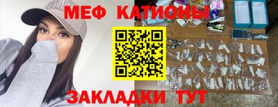 кокаин колумбия Ипатово