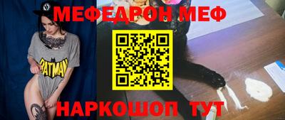соль ск Изобильный