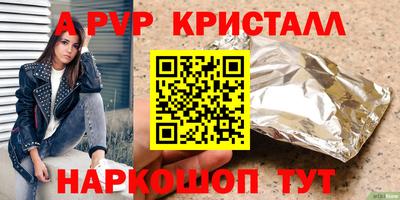 кокаин колумбия Ипатово