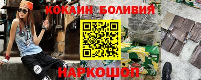 крисы Ирбит