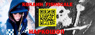 крисы Ирбит