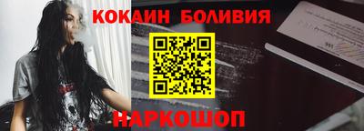 соль ск Изобильный