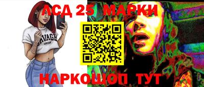 кокаин колумбия Ипатово