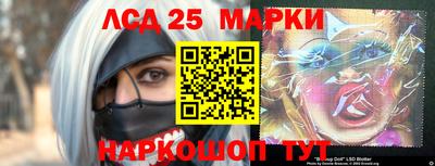 кокаин колумбия Ипатово