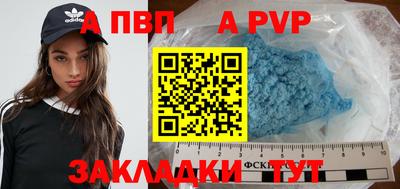 кокаин колумбия Ипатово