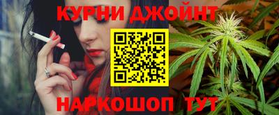кокаин колумбия Ипатово