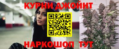 кокаин колумбия Ипатово