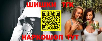 крисы Ирбит