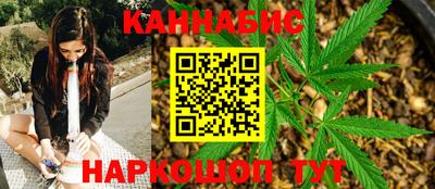 соль ск Изобильный