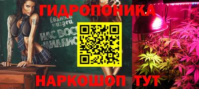 кокаин колумбия Ипатово