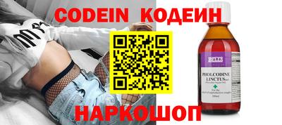 крисы Ирбит
