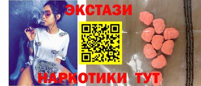 кокаин колумбия Ипатово
