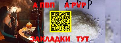 кокаин колумбия Ипатово