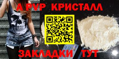 кокаин колумбия Ипатово