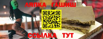 соль ск Изобильный