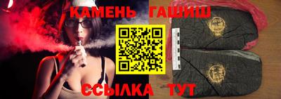 крисы Ирбит