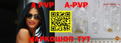 кокаин колумбия Ипатово