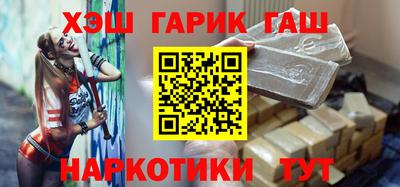крисы Ирбит