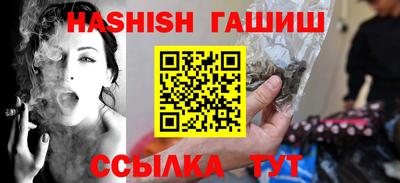 крисы Ирбит