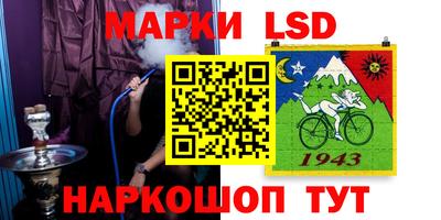 соль ск Изобильный
