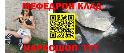 соль ск Изобильный