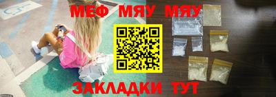 кокаин колумбия Ипатово