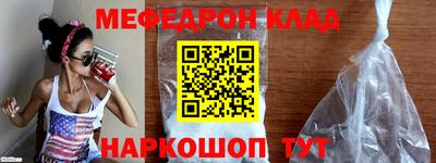 кокаин колумбия Ипатово