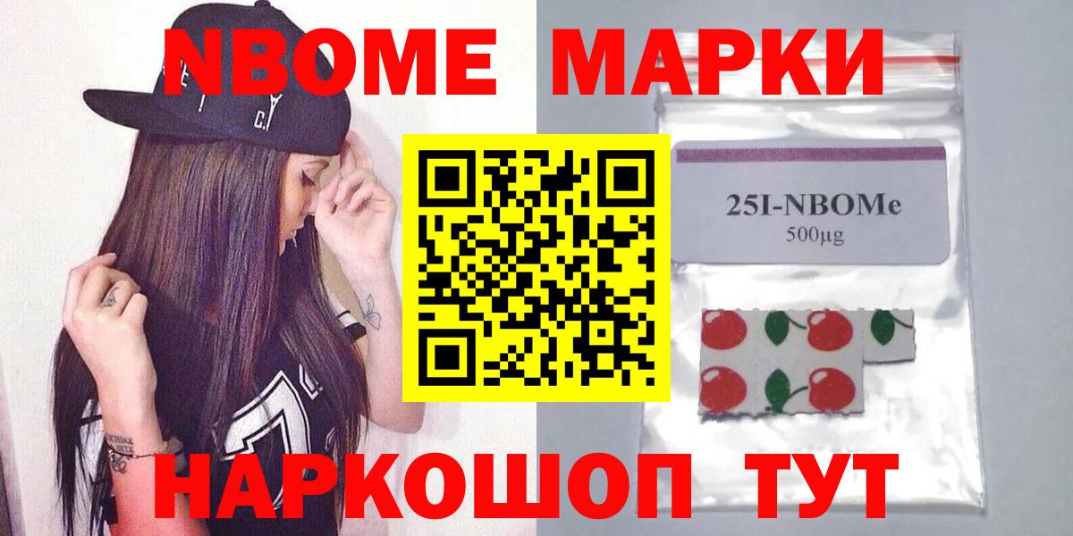 Лыткарино  Лсд 25 экстази кислота  Вход с VPN  Лсд 25 экстази кислота 
