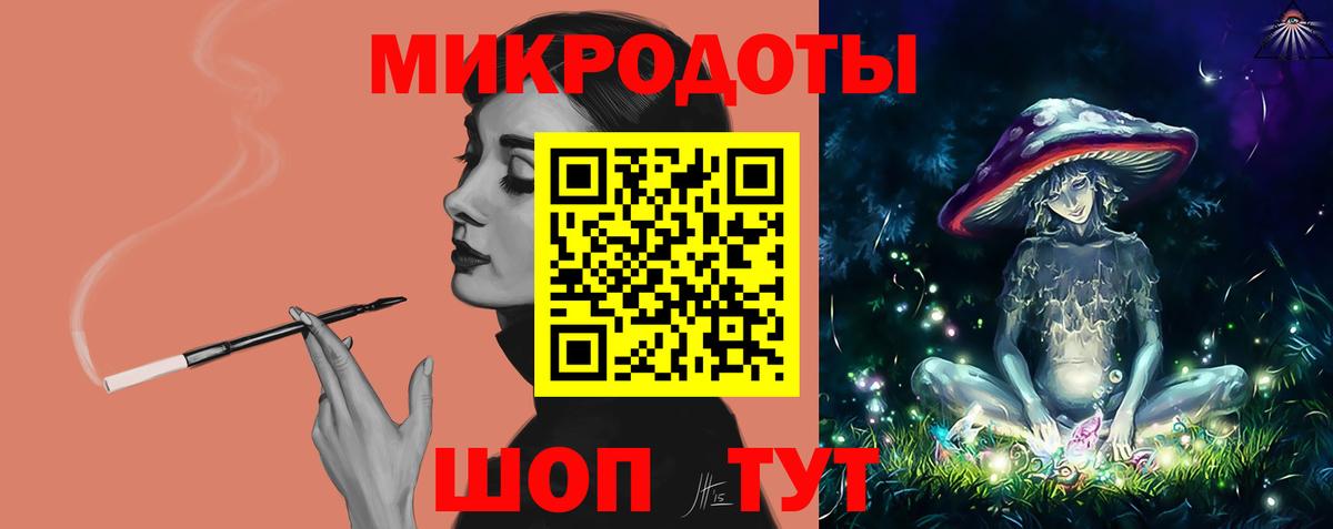Галлюциногенные грибы GOLDEN TEACHER Лыткарино